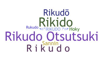 별명 - Rikudo