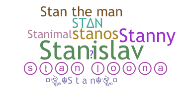 별명 - Stan