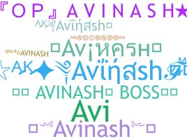 별명 - Avinash
