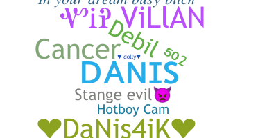 별명 - Danis