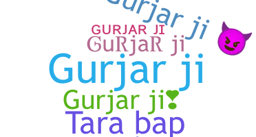 별명 - Gurjarji