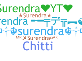 별명 - Surendra