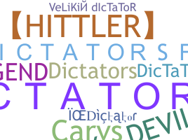 별명 - Dictator