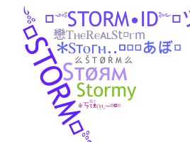 별명 - Storm