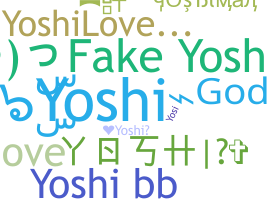 별명 - Yoshi