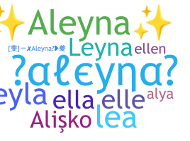 별명 - aleyna