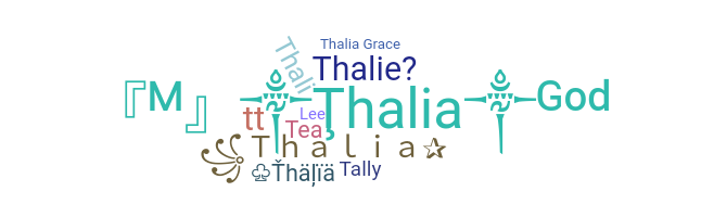 별명 - Thalia