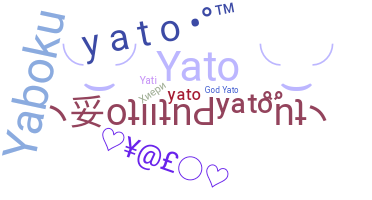 별명 - Yato