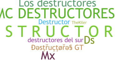 별명 - Destructores