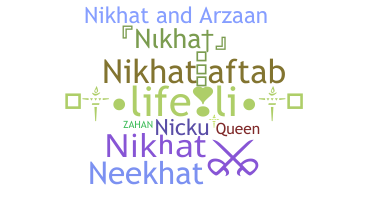 별명 - Nikhat