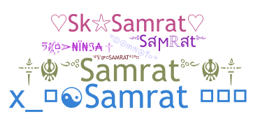 별명 - Samrat