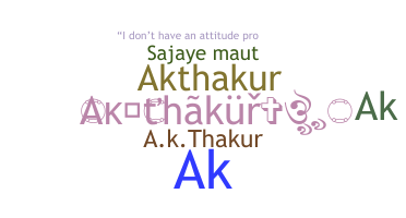 별명 - AkThakur