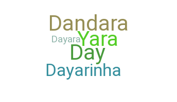 별명 - Dayara