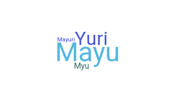 별명 - Mayuri