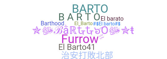 별명 - Barto