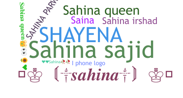 별명 - Sahina
