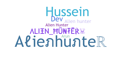 별명 - alienhunter