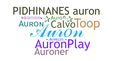 별명 - Auron