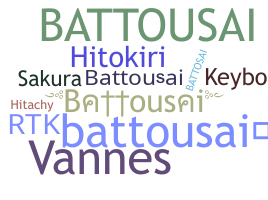 별명 - Battousai