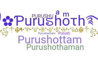별명 - Purushu