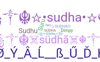 별명 - Sudha