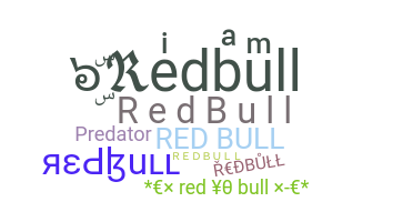 별명 - redbull