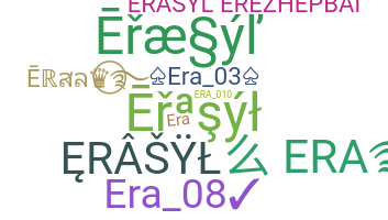 별명 - Erasyl