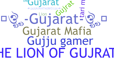 별명 - Gujarat