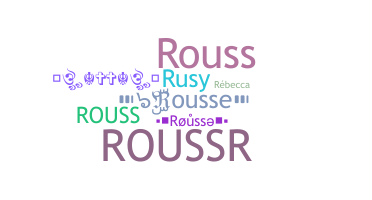 별명 - Rousse