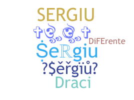 별명 - Sergiu