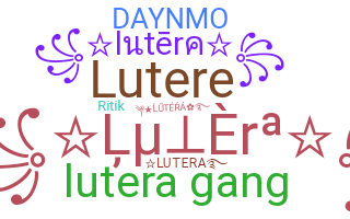 별명 - Lutera