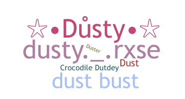 별명 - Dusty