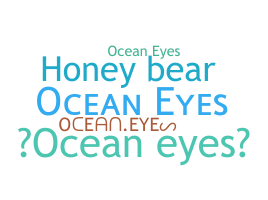 별명 - OceanEyes