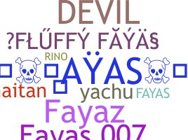 별명 - Fayas