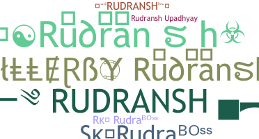 별명 - Rudransh