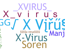 별명 - xvirus