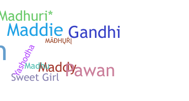 별명 - Madhuri
