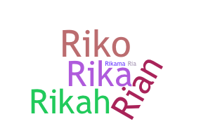 별명 - Rika
