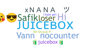 별명 - Juicebox