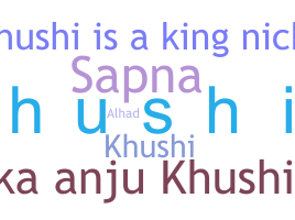별명 - Khushil