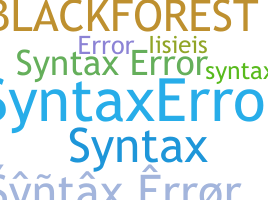 별명 - Syntaxerror