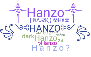 별명 - Hanzo