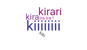 별명 - Kirari