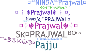 별명 - Prajwal