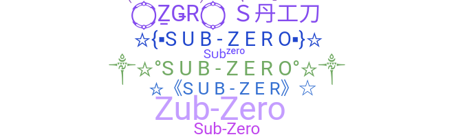 별명 - Subzero