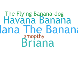 별명 - Banana