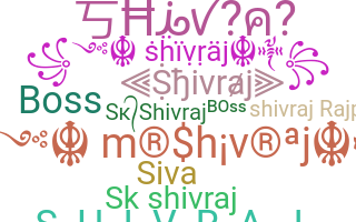 별명 - Shivraj